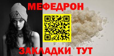 твердый Бугуруслан