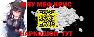 амф Бузулук