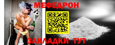 амф Бузулук