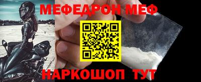 амф Бузулук