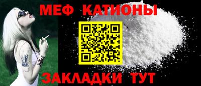 винт Будённовск