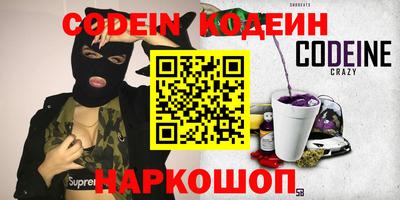 амф Бузулук