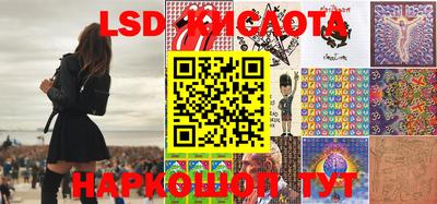 амф Бузулук