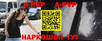 амф Бузулук
