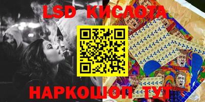 твердый Бугуруслан