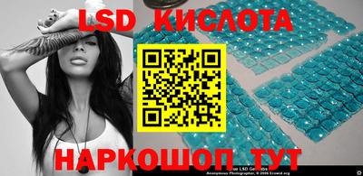 твердый Бугуруслан