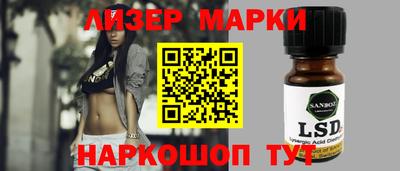 амф Бузулук