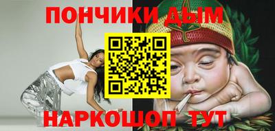 амф Бузулук