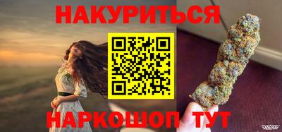 амф Бузулук
