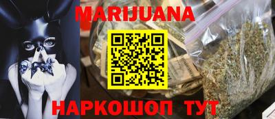 амф Бузулук