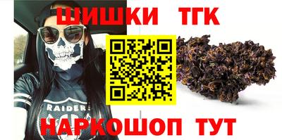 амф Бузулук