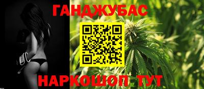 амф Бузулук