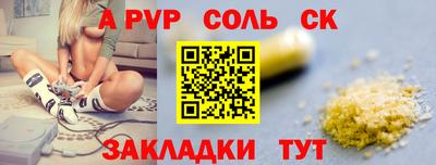 твердый Бугуруслан
