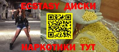твердый Бугуруслан