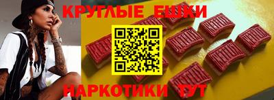 амф Бузулук