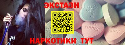 твердый Бугуруслан