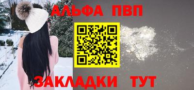 твердый Бугуруслан