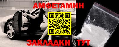 твердый Бугуруслан