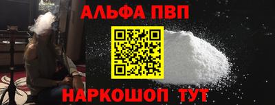 твердый Бугуруслан