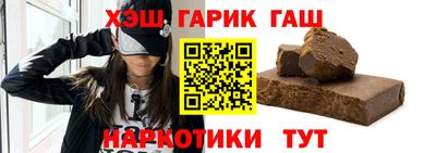 твердый Бугуруслан