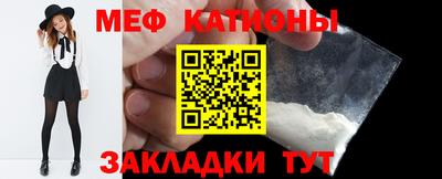 амф Бузулук
